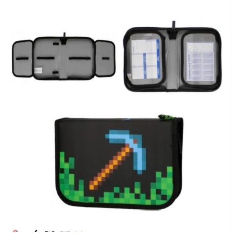 Minecraft Lándzsa mintás tolltartó